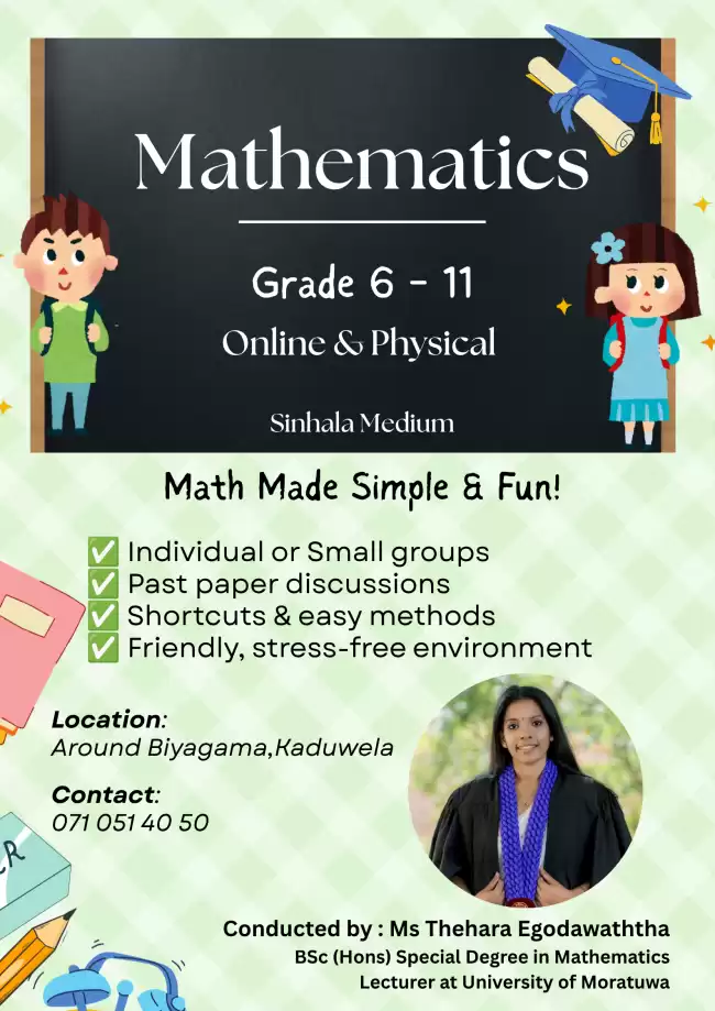 MATHEMATICS | ගණිතය | INDIVIDUAL, GROUP, ONLINE