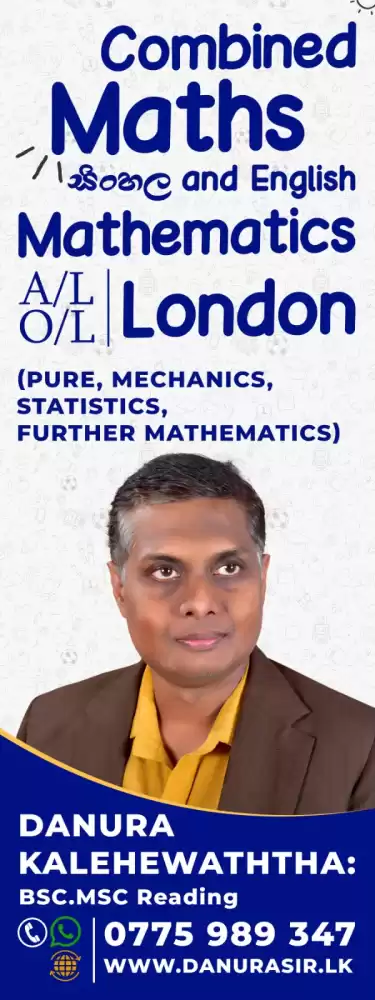 Mathematics LONDON AL and Combined maths