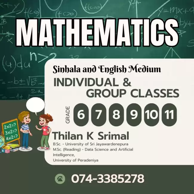 Mathematics | Maths