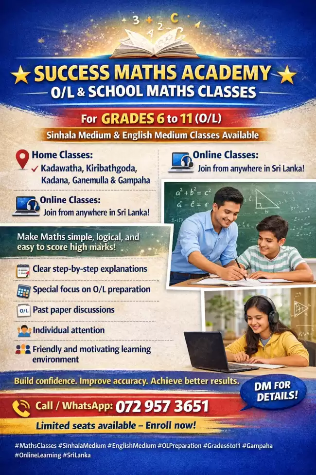 Mathematics O/L