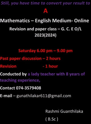 Mathematics O/ L revision and paper class