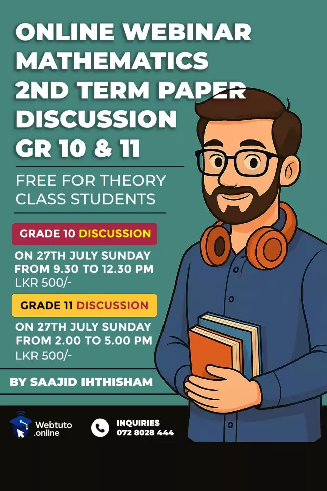 Mathematics paper discussion