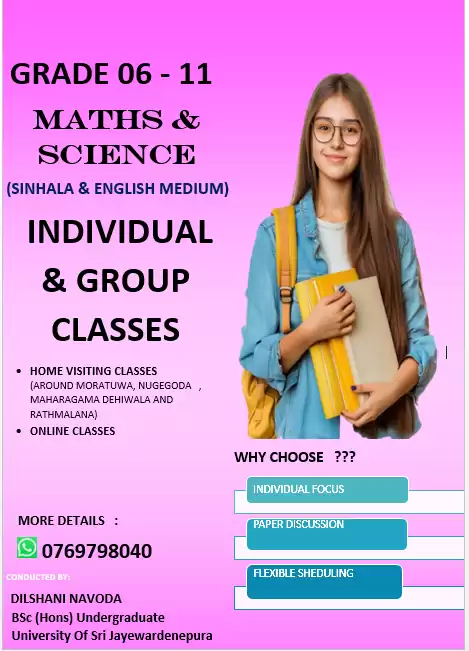 Mathematics Revision