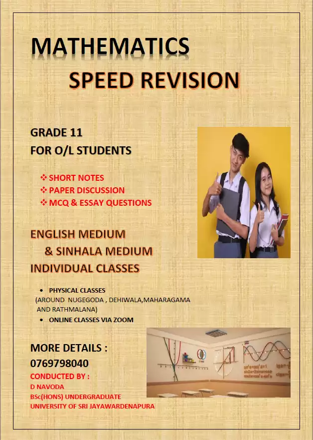 Mathematics Revision O/L