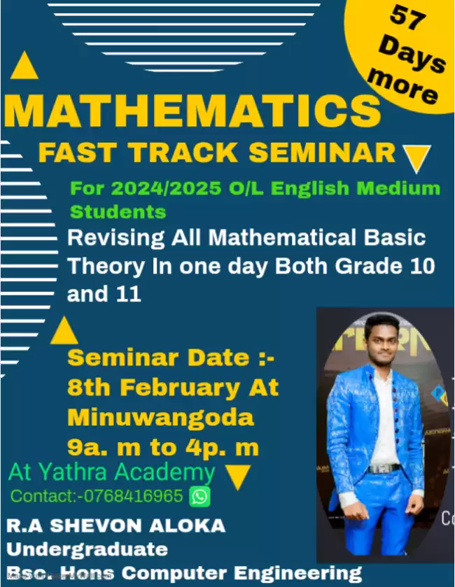 Mathematics Seminar english medium O/L