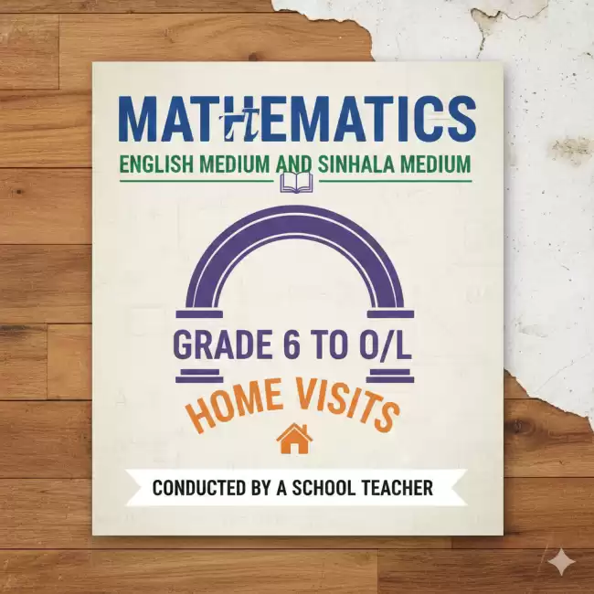 Mathematics (Sinhala Medium and English Medium)