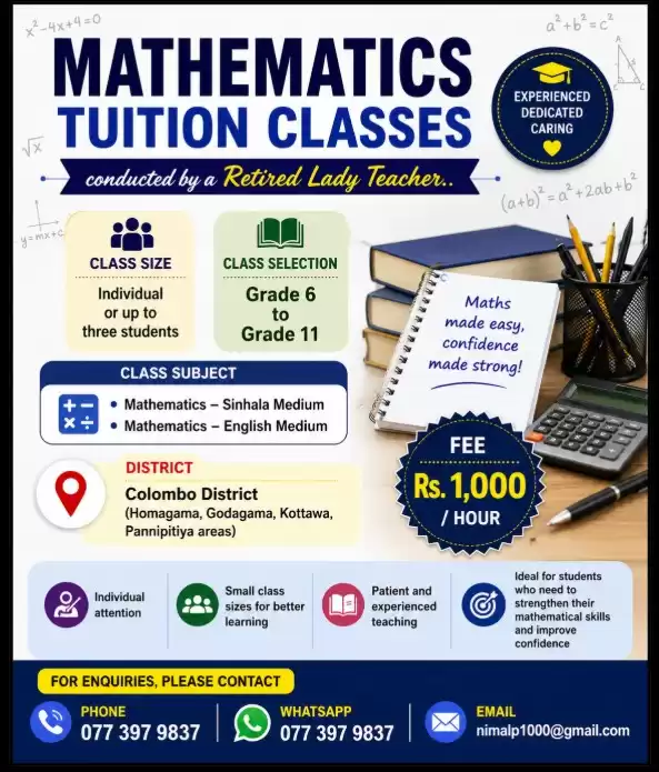 Mathematics Tuition Classes