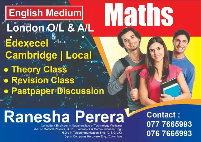 Mathematics Tutions