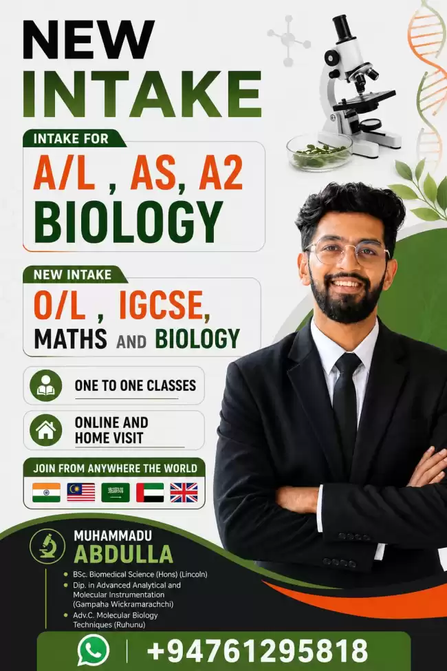 MATHS AND BIOLOGY , SCIENCE IGCSE % A/L