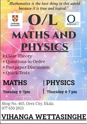 Maths and Physics Classes