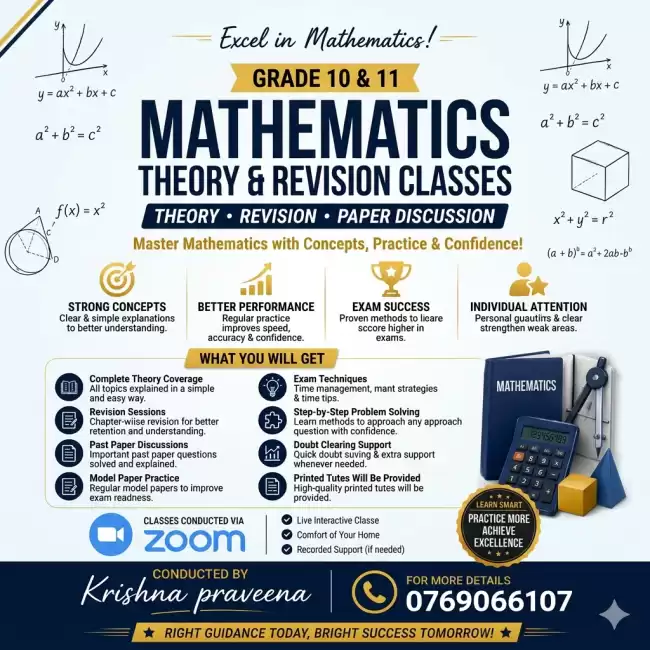 Maths class English medium
