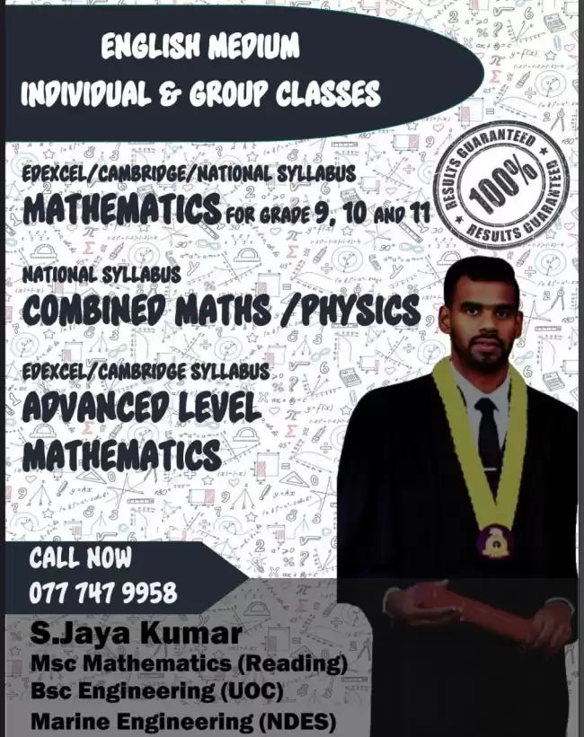 Maths Class for English Medium