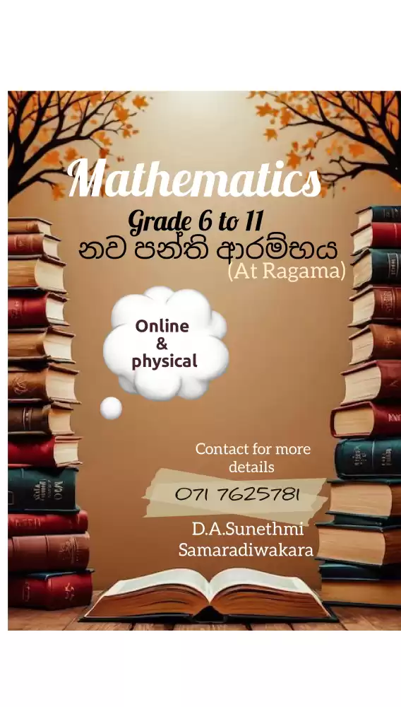 Maths classes