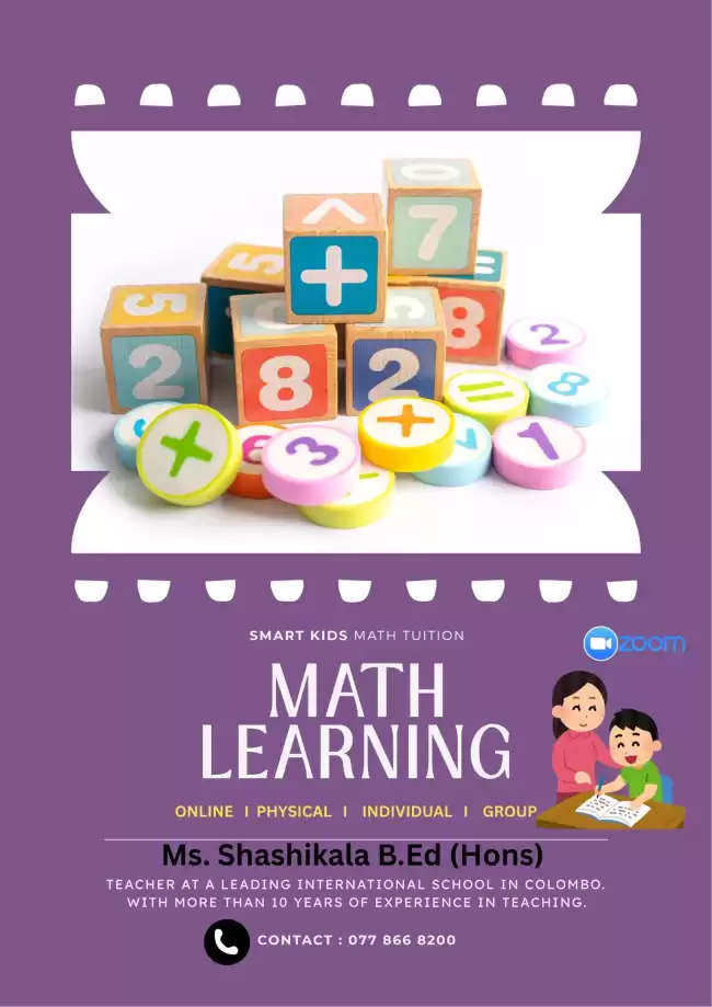 MATHS ENGLISH MEDIUM