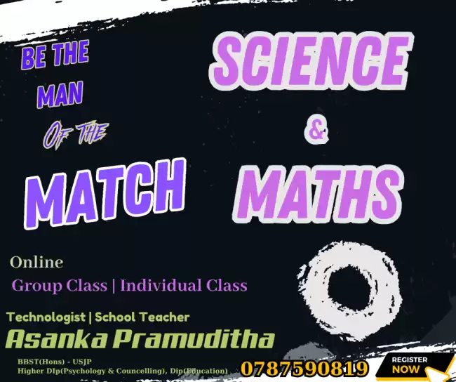 Maths (English medium)