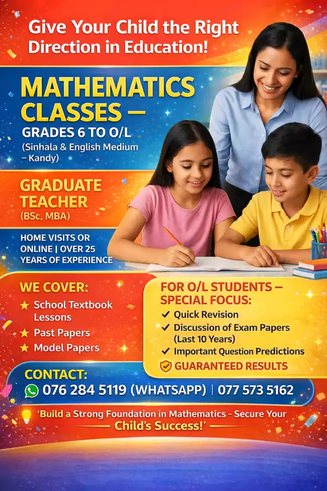 MATHS FOR GRADE 6-11(SINHALA & ENGLISH Medium)Online & Home Visited-Theory, Revision, Paper CLASSES