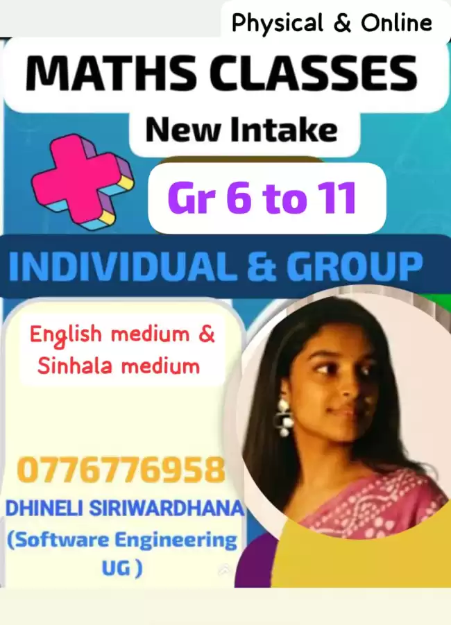 Maths-Gr 6 to 11-2026 වසර සඳහා නව පන්ති ආරම්භය- English medium & Sinhala medium පළමු දින නොමිලේ‼️‼️‼️