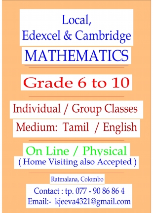 Maths. Local, Edexcel & Cabbridge