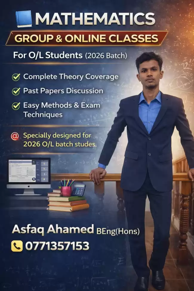 Maths O/L (Tamil Medium)