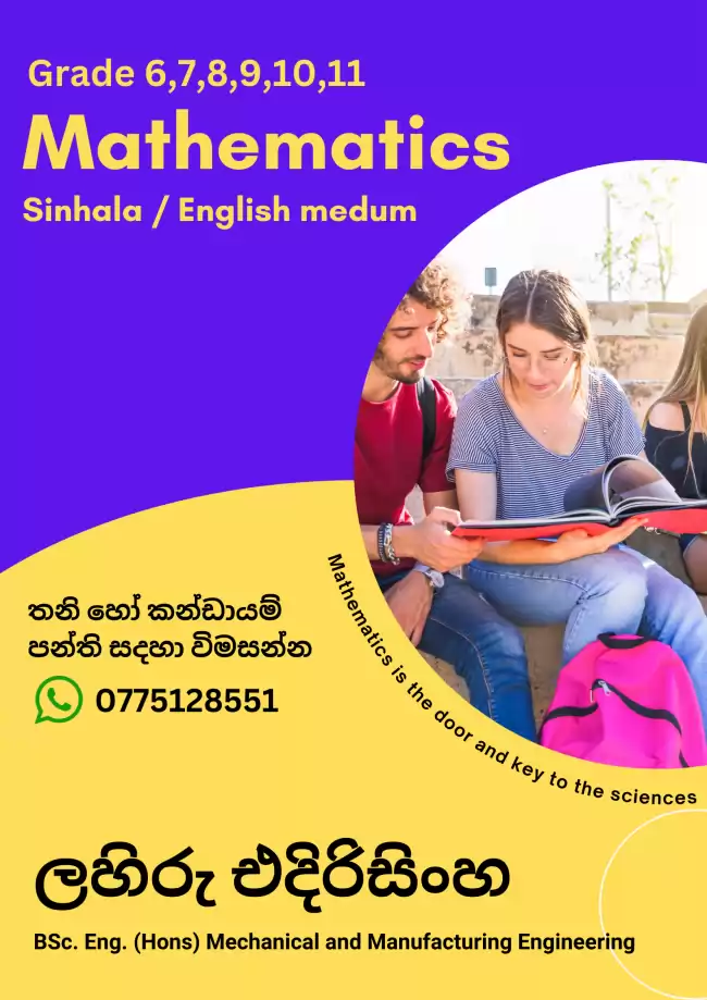 maths online class for grade 9,10 & 11