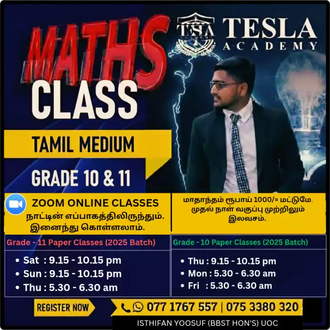 Maths Online Class Grade 10 & 11