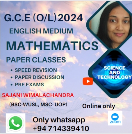 MATHS -PAPER CLASS- 2024 O/L