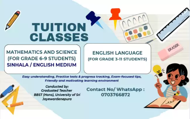 Maths, Science and English Tuition Classes