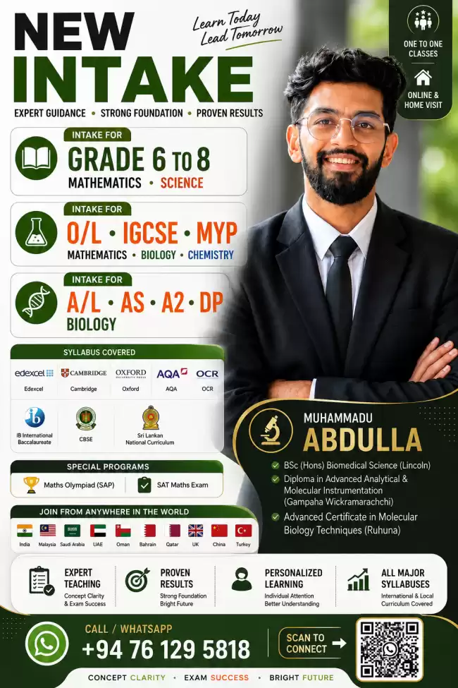 MATHS SCIENCE BIOLOGY HOME VISIT CLASSES SRI LANKA
