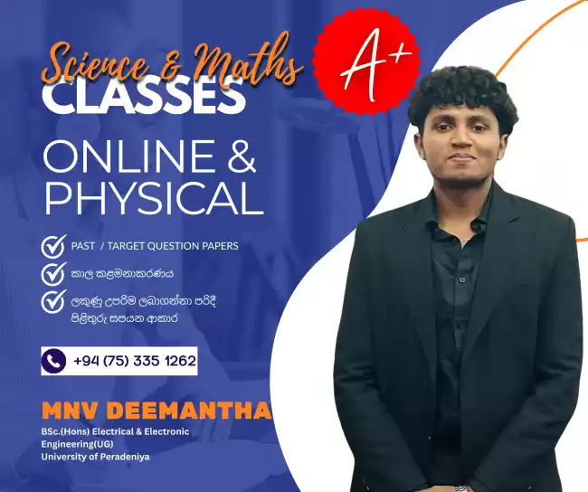 Maths & Science Classes