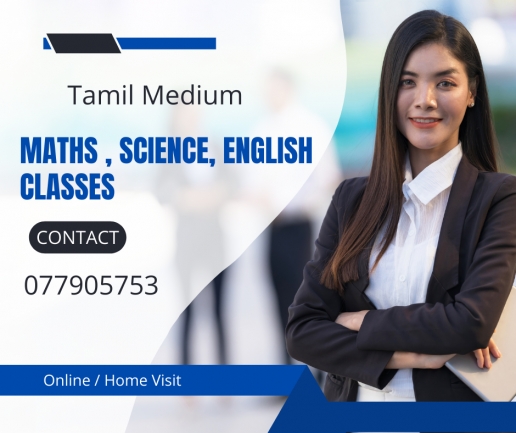 Maths , Science , English for Tamil Medium Students