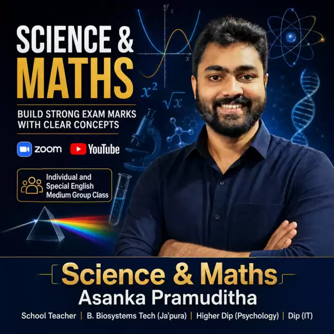 Maths (Sinhala & English Medium)