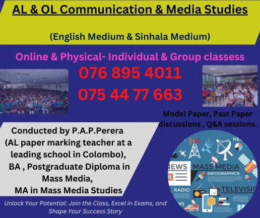 Media Classes- OL and AL (English & Sinhala Medium)