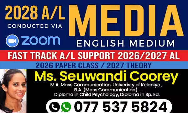 Media English Medium