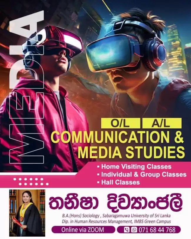Media O/L & A/L