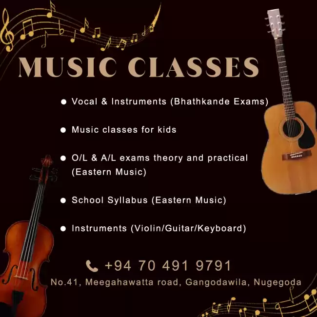 Music Classes