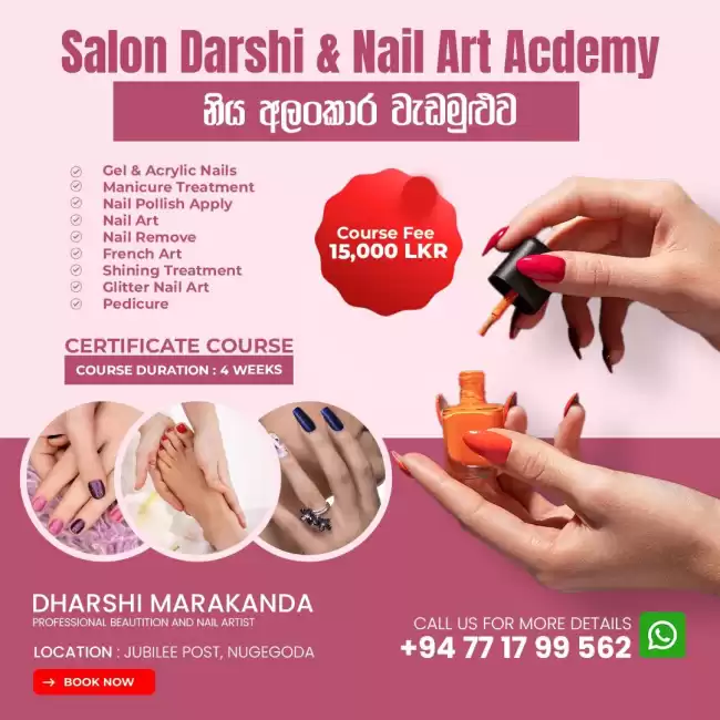 NAILART COURSE