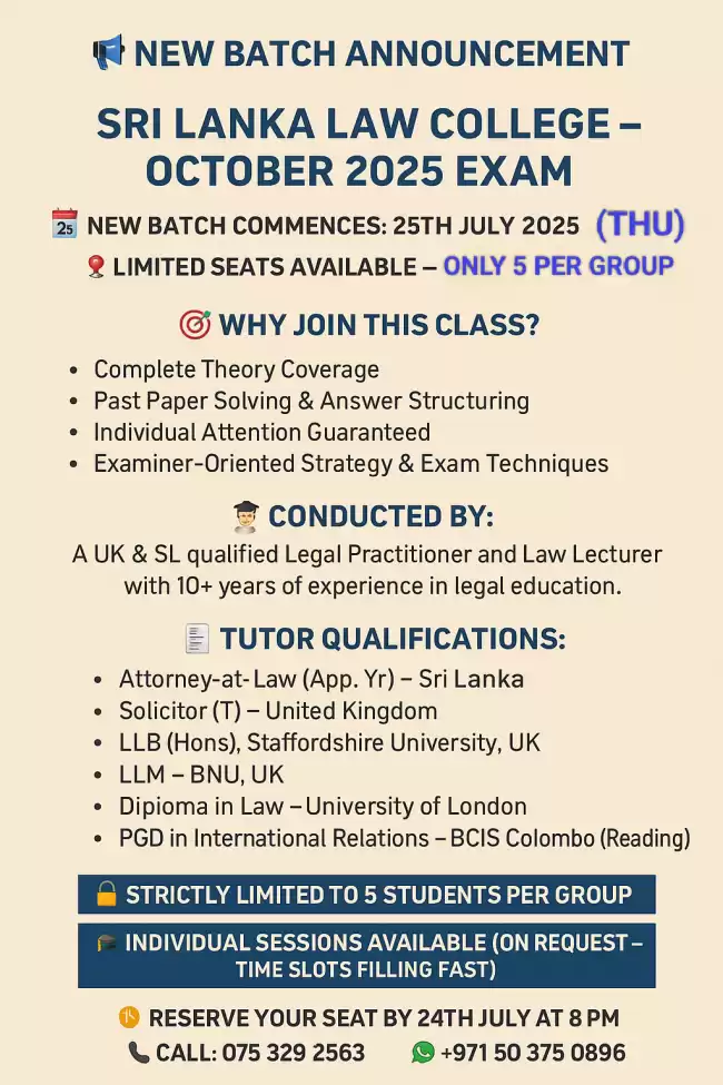 📢 NEW BATCH ANNOUNCEMENT 🏛️ SRI LANKA LAW COLLEGE – OCTOBER 2025 EXAM