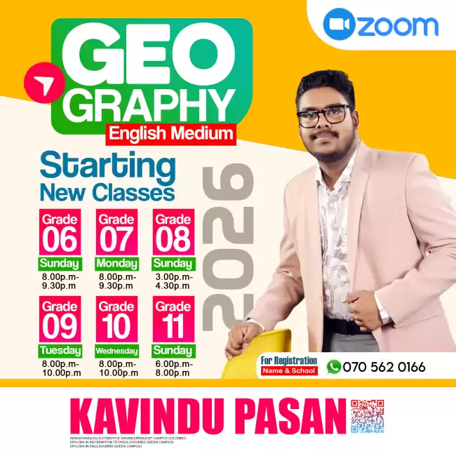 📍 NEW GEOGRAPHY CLASSES – 2026 | ENGLISH MEDIUM 🌏