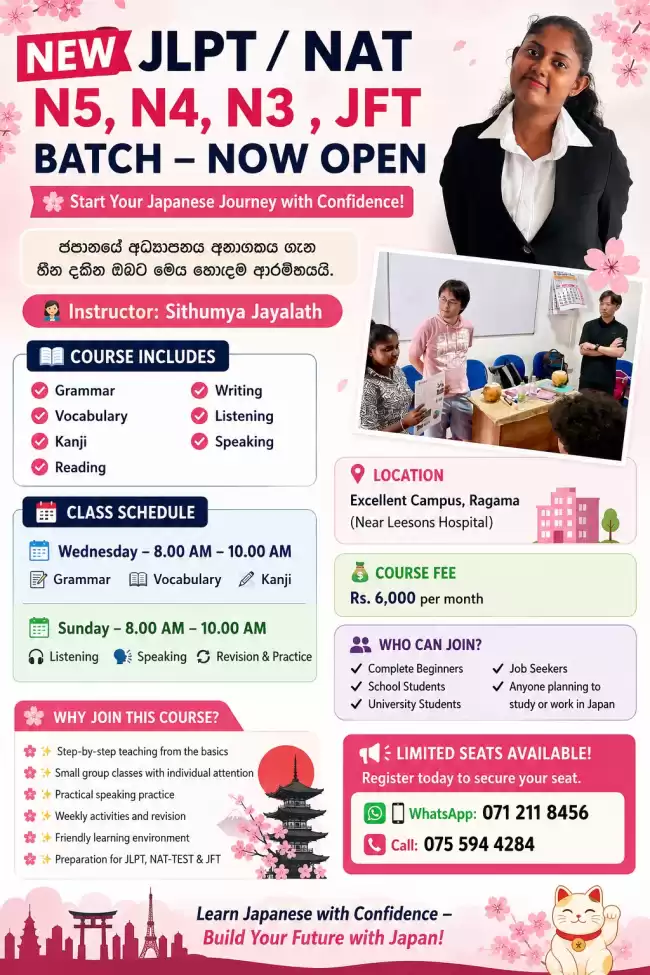 NEW JLPT / NAT N5, N4, N3 & JFT BATCH – NOW OPEN! 🌸