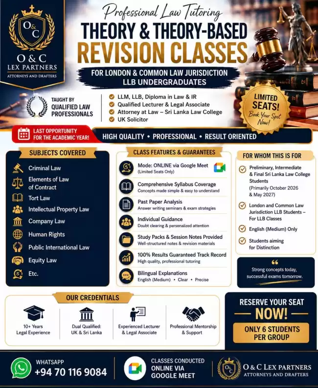 📚⚖️ O & C LEX PARTNERS – PROFESSIONAL LAW THEORY AND THEORY BASED REVISION CLASSES ⚖️📚