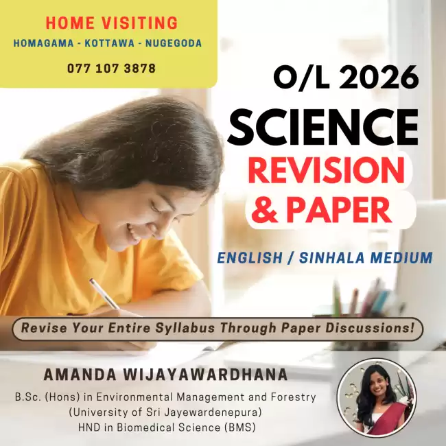 O/L 2026 - Science Paper & Revision Class (English/Sinhala Medium) | Home Visiting | Local Syllabus