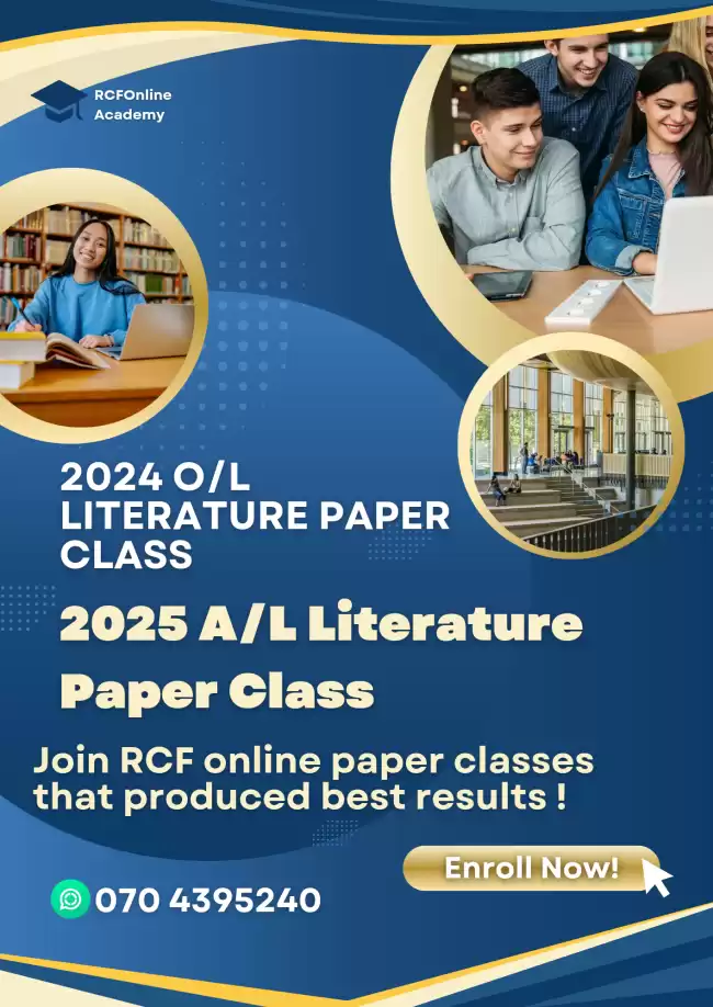 O/L & A/L Literature Paper Classes for 2024/25