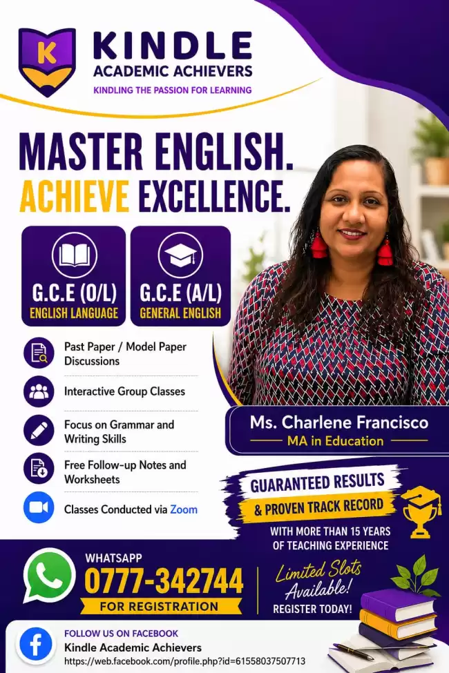 O/L and A/L English language