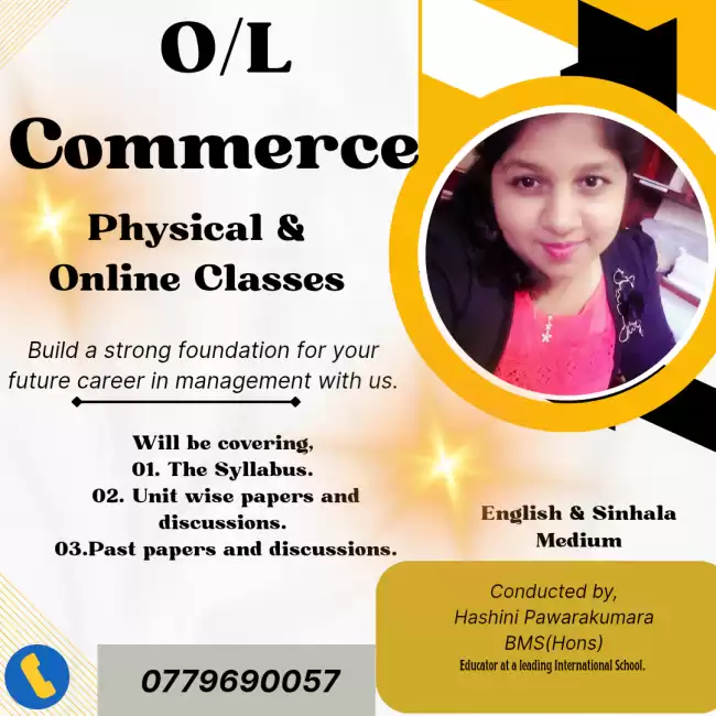 O/L Commerce Class