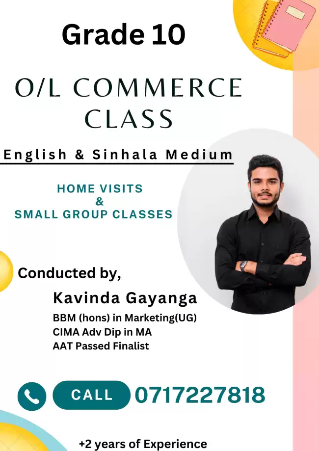 O/L Commerce Class [Sinhala & English Medium]