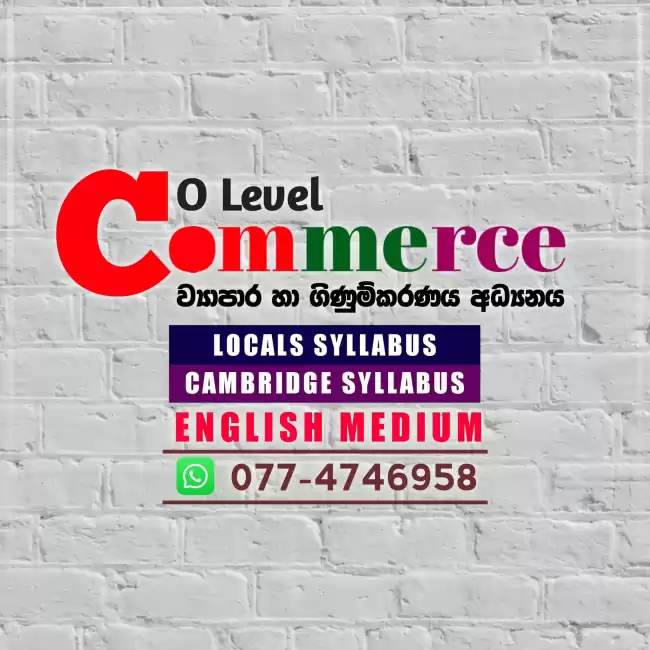 O/L Commerce classes-English medium