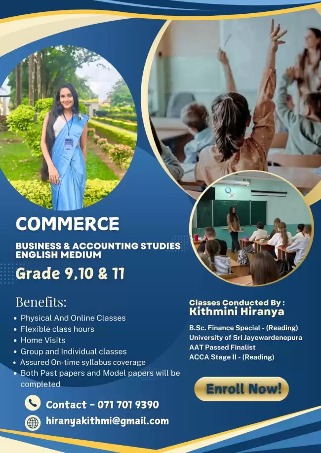 O/L Commerce English Medium