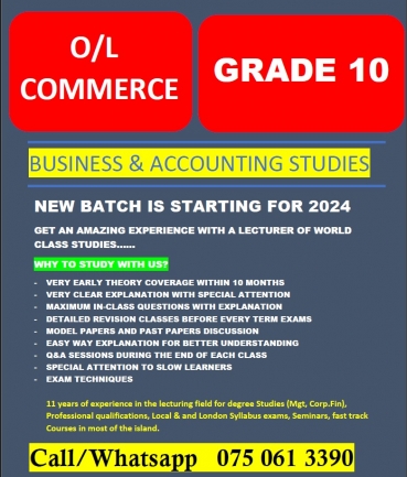 O/L COMMERCE (ENGLISH & TAMIL)