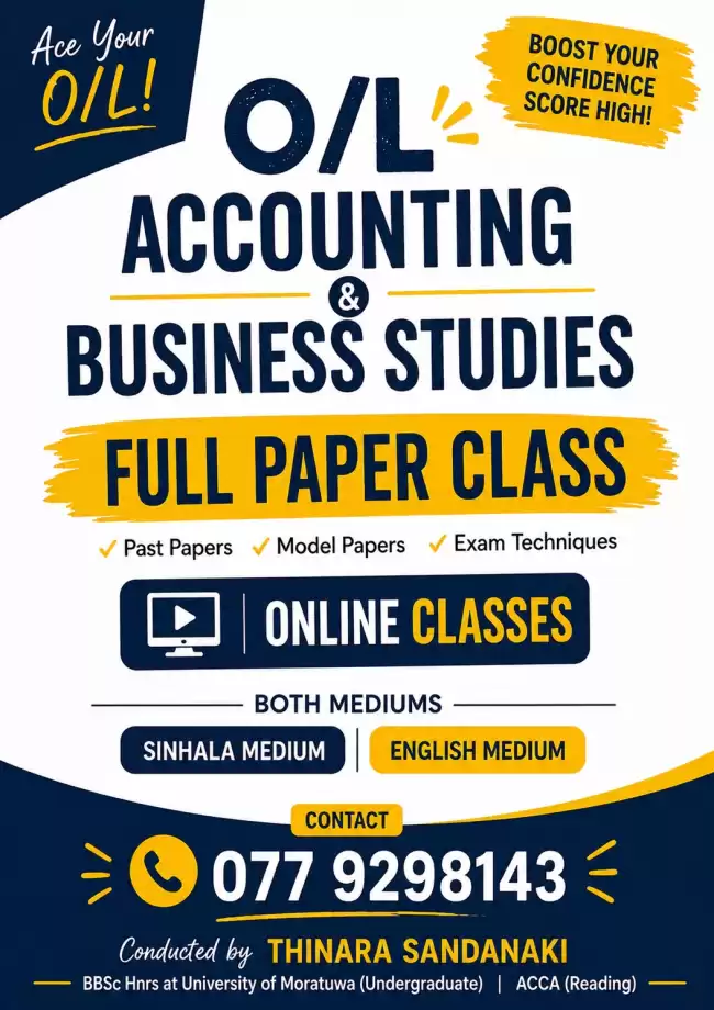 O/L COMMERCE Paper Class