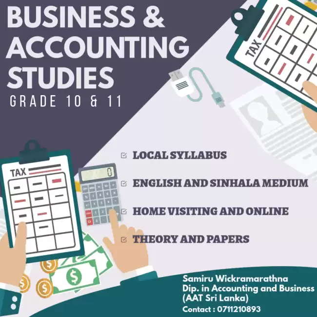O/L Commerce - Sinhala & English Medium